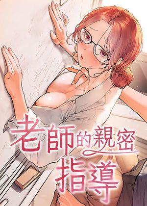 热门漫画7